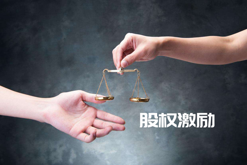 常熟公司注冊 常熟公司注冊