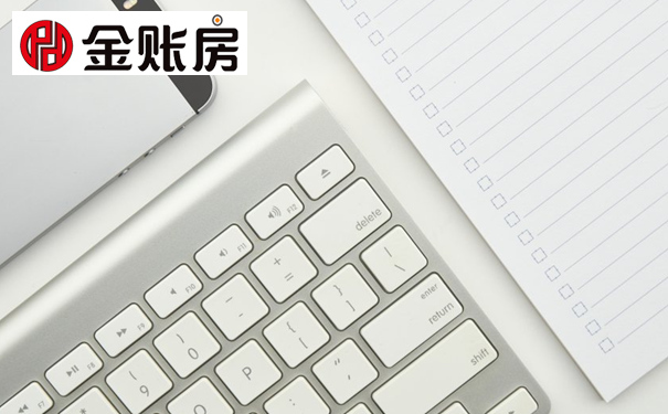 個(gè)人注冊(cè)公司 個(gè)人注冊(cè)公司