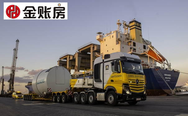 常熟物流公司注銷 常熟物流公司注銷