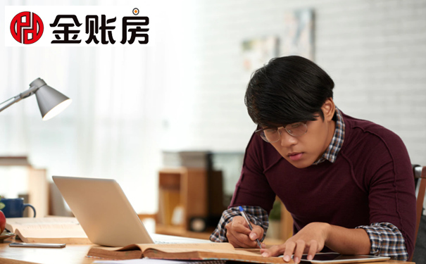 小鎮(zhèn)做題家公務(wù)員考試 小鎮(zhèn)做題家公務(wù)員考試