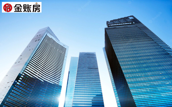 常熟代理記賬公司 常熟代理記賬公司