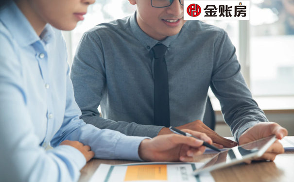 常熟代理記賬 常熟代理記賬