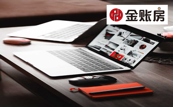 常熟營業(yè)執(zhí)照網上辦理 常熟營業(yè)執(zhí)照網上辦理