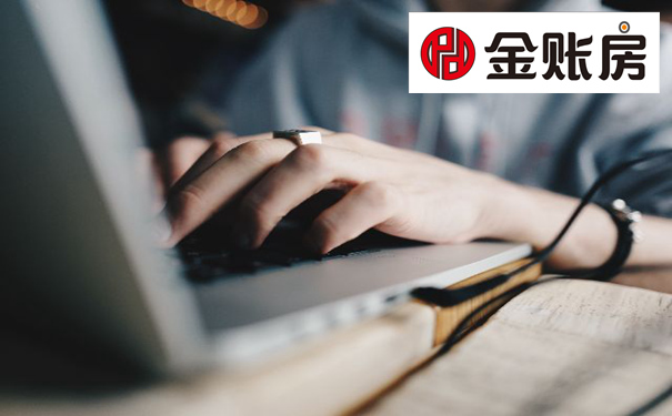 常熟公司注冊(cè)常熟注冊(cè)公司 常熟公司注冊(cè)常熟注冊(cè)公司