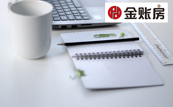 變更公司注冊(cè)地址 變更公司注冊(cè)地址