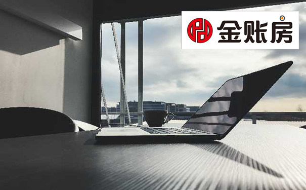 常熟辦理營(yíng)業(yè)執(zhí)照注意事項(xiàng) 常熟辦理營(yíng)業(yè)執(zhí)照注意事項(xiàng)