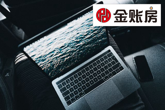 常熟網(wǎng)上辦理營(yíng)業(yè)執(zhí)照 常熟網(wǎng)上辦理營(yíng)業(yè)執(zhí)照