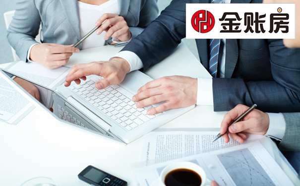 常熟注冊(cè)公司流程 常熟注冊(cè)公司流程