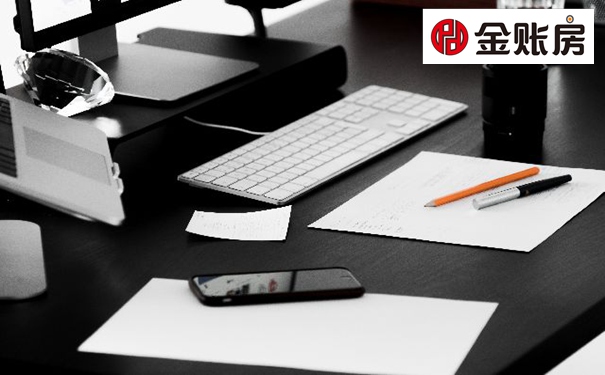 常熟注銷公司 常熟注銷公司